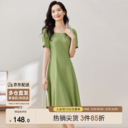 尚都比拉短袖連衣裙女夏季時(shí)尚通勤中長(cháng)款a字裙釘珠收腰顯瘦裙子 綠色 M