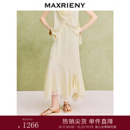 MAXRIENY【商場同款】優(yōu)雅度假風不規(guī)則裙擺蕾絲半裙25夏季新款 米白 S