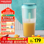 摩飛電器（Morphyrichards）便攜榨汁杯 網(wǎng)紅榨汁機40秒鮮榨 無線料理機充電果汁機 輕松制作蔬果飲品迷你隨行杯 MR9800薄荷藍(lán)