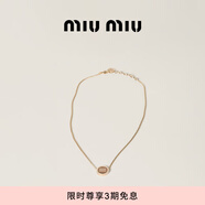 MiuMiu【禮物】繆繆女士金屬項鏈飾品 焦糖色