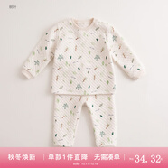 marcjanie馬克珍妮春秋裝男女童兒童保暖內(nèi)衣套裝 嬰兒寶寶家居服71053 樹(shù)葉【71053】 73 18M