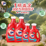 奧妙（OMO）除菌去味香氛洗衣液16斤 松木薄荷 去霉味汗味 洗衣香水 持久留香