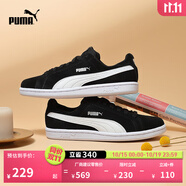 彪馬（PUMA）復(fù)古休閑黑白薄底板鞋男女款經(jīng)典百搭運(yùn)動(dòng)鞋SMASH 361730 黑色-白-01 36