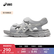亞瑟士ASICS涼鞋男女透氣休閑鞋厚底增高沙灘鞋 KAHANA SD 灰色/白色  42.5
