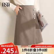 歐莎（OSA）2025年秋不規(guī)則下擺半身裙女中長款OL職業(yè)高腰顯瘦a字裙 咖啡色 有里布 S