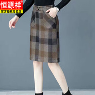 恒源祥格子半身裙秋冬款包裙女中長(cháng)款高腰松緊半身裙一步裙MM顯瘦裙 卡其色春秋款松緊腰 15款 毛呢 S 85-95斤