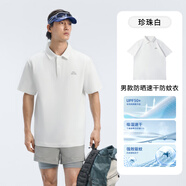 龍獅戴爾【經(jīng)典款】龍獅戴爾戶外運動POLO衫男新品基礎(chǔ)商務(wù)翻領(lǐng)短袖T恤衫 【男款】白色-升級版2.0_速干_干防曬 XL