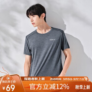 探路者（TOREAD）速干功能T恤春夏情侶透氣速干衣輕薄快干短袖T恤TAJJ81193