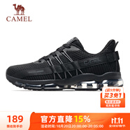 駱駝（CAMEL）全掌氣墊鞋男透氣減震運(yùn)動(dòng)跑步鞋子 A93239L7565 幻影黑 40