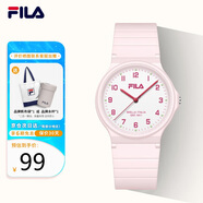 斐樂（FILA）中高考試學(xué)生表靜音指針防水運(yùn)動(dòng)兒童手表開學(xué)季禮物 6586-006