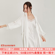 珊目爾【經(jīng)典蕾絲款】6A級100%桑蠶絲吊帶裙真絲睡衣女性感家居服肚兜 白色-裙袍套裝 M (160)適合80-105斤穿著