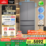 松下（Panasonic）【國家補(bǔ)貼20%】蔓越莓2.0冰箱法式多門515升家用零嵌入式風(fēng)冷無霜自動制冰一級能效NR-XG52GJB-S
