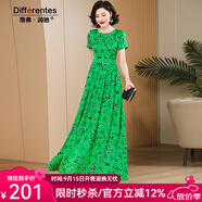 帝弗·潤馳2025新款綠色碎花連衣裙長款女夏裝高端雪紡收腰及踝長裙 綠色 2XL