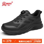 強人運動(dòng)休閑鞋男3515戶(hù)外跑步鞋透氣緩震磁震健康鞋 JDZ002 黑色 42