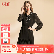 吉蒂（GITTI）連衣裙女春季高端輕奢時尚優(yōu)雅V領(lǐng)蝴蝶結(jié)收腰長袖雪紡百褶中長裙 101黑色 2M