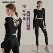 維多利亞旅行者（VICTORIATOURIST）瑜伽服女秋冬運(yùn)動(dòng)套裝長(zhǎng)袖速干女士健身普拉提訓(xùn)練服帶胸墊