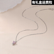 次嘉羽毛球拍項(xiàng)鏈女百搭精致吊墜輕奢時(shí)尚個(gè)性感氣質(zhì)鎖骨鏈毛衣鏈 羽你相遇-白金色S925銀