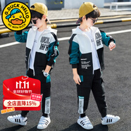 G.DUCKKIDS童裝男童秋裝套裝兒童服裝春秋季運動(dòng)套裝中大童風(fēng)衣外套男孩衣服 白色兩件套qgokiag 130 尺碼7~8歲【120-130cm】