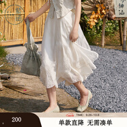 紫涵（ZIHAN）紫涵輕國風(fēng)繡花半身裙女秋季禪意高腰多層A字中長(cháng)款裙子 皦玉白 L