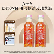 Fresh馥蕾詩大馬士革玫瑰密集保濕水100ml（雙支裝）教師生日禮物女男