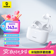 倍思W04 Plus 無(wú)線(xiàn)藍牙耳機 42dB主動(dòng)降噪入耳通話(huà)降噪 低延遲長(cháng)續航 適用蘋(píng)果華為小米oppo手機 白