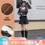 蘿美醬百褶裙女春秋短裙jk制服小裙子學(xué)院風(fēng)高腰時(shí)尚a字半身裙小個(gè)子 灰色常規(guī)款（加厚毛呢面料） L 【建議105-115斤】