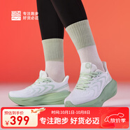 必邁新款男女遠征者6.0跑步鞋透氣休閑運動(dòng)護膝緩震跳繩訓練慢跑鞋 時(shí)綠 41