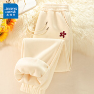 真維斯（JEANSWEST）華夫格加絨束腳褲女士運動(dòng)褲2025新款秋冬款學(xué)生保暖寬松休閑衛褲 米色 酒紅的小花_K S