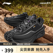 李寧（LI-NING）戶外CF溯丨行川徒步鞋男女秋季防潑水支撐登山鞋運(yùn)動(dòng)鞋AHTU023