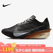耐克NIKE男子碳板跑步鞋 VAPORFLY NEXT 4 運(yùn)動(dòng)鞋IH4453-220米/棕40.5