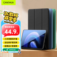 CangHua 適用小米平板6MAX保護殼 2023款Mi6max平板電腦保護套14英寸三折支架超薄全包防摔pad皮套 黑色