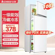 志高（CHIGO）小冰箱迷你小型家用冷藏冷凍兩用宿舍出租房用雙門辦公室電冰箱節(jié)能省電 108L 白色升級款 一級能效 冷藏冷凍