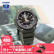 卡西歐（CASIO） 男表女表卡西歐手表男女情侶表學(xué)生時尚運動表太陽能雙顯電子表 AQ-S820W-3BVPF綠怪史萊克 太陽能