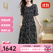 OLJ高檔品牌連衣裙女2025年夏季新款時(shí)尚氣質(zhì)優(yōu)雅復(fù)古圓領(lǐng)碎花裙子 黑色 L 【111-120斤】