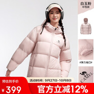 駱駝（CAMEL）戶(hù)外羽絨服600蓬男女新款短款厚外套面包服