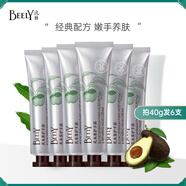 彼麗【官方】乳木果護手霜滋潤保濕補水男女秋冬季防干裂水嫩小支便攜 490ml 6支乳木果護手霜+10片保濕面膜