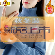 SORRYNAM加絨加厚高領(lǐng)毛衣女秋冬新款洋氣打底衫內搭寬松上衣保暖 藍色加絨 加厚 S 95斤及以下