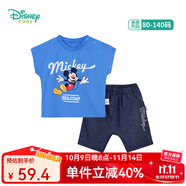 迪士尼兒童短袖套裝T恤短褲2件套 男童米奇藍色212T1241 7歲/身高140cm