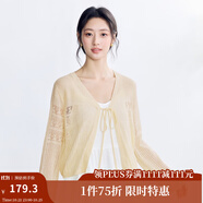茵曼（INMAN）章若楠同款歐若風法式吊帶連衣裙2025夏季新品女裝淡鵝黃色裙子 梨花黃-18528632 S