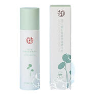 同仁堂（TRT）精華素面部精華液精華乳 保濕面部護膚男女士 同仁堂積雪草舒緩精華水150ml