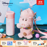 迪士尼（Disney）皮克斯玩心大發(fā)抱抱龍玩偶紙巾盒草莓熊磁貼托特包禮物 火腿背帶保溫杯
