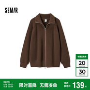 森馬（Semir）針織衫男高領(lǐng)毛衫情侶款開衫外套可內(nèi)搭秋季上衣純色101524106204