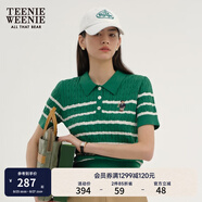 Teenie Weenie小熊女裝簡(jiǎn)約夏季短袖毛衣針織衫POLO領(lǐng)泡泡袖女裝 綠色 S 160