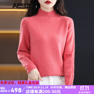 AESZ羊絨衫女100%山羊絨新款半高領(lǐng)加厚毛衣針織衫內(nèi)搭休閑打底衫上衣 西瓜紅 4XL 【建議155-170斤】