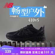 NEW BALANCE NB410官方男鞋女鞋情侶網鞋越野戶外鞋復古潮流百搭休閑運動鞋 黑色 寬鞋楦2E MT410CK5 46.5 (腳長30cm)