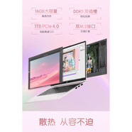 acer/宏碁 非凡Go公主本 14英寸粉色女生輕薄本新潮流筆記本電腦 泡泡瑪特聯(lián)名款i5-13420H_14英寸2.2K 64GB_4TB_固態(tài)硬盤