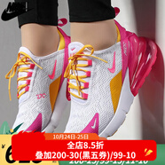 耐克（NIKE）女鞋 新款air max 270網(wǎng)面透氣減震耐磨訓(xùn)練運(yùn)動(dòng)鞋氣墊跑步鞋 CI1963-166 35.5