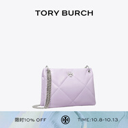 Tory Burch湯麗柏琦 KIRA 小號菱格紋被子包云朵包TB 161885 石南紫 500