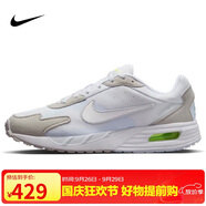 耐克NIKE休閑鞋男氣墊AIR MAX SOLO運(yùn)動(dòng)鞋DX3666-003幻影灰白40