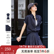 梵希蔓減齡通勤牛仔套裝女2025夏季新款襯衫百褶短裙兩件套 A1801 牛仔藍 L